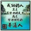 鑫嘉汽修15149709378
