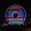 阿吉