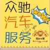 海纳尔0222