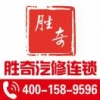 李洋