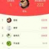 益阳何坤
