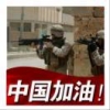 快快乐乐