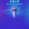 顺达汽修刘飞