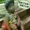 尼克
