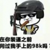 顺其自然49