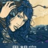 liuq