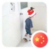 一路向北52