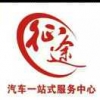 zhijian