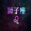 岩糯坎