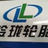 曹亚强