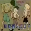 鑫盛汽车洗护美容中心