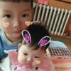 A我就是我
