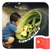 五菱荣光V