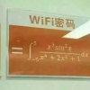 恒通