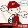 颠覆整个宇宙