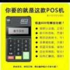 办盒子