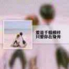 安静的夜