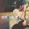 以人为本