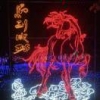 寂寞是香烟的味道