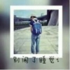 车泽宇