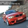 回来距离