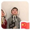 蔡先生