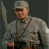 你的