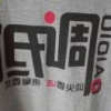 lgx
