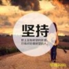 修理工阿锋