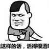 卓恒汽修陈小锋
