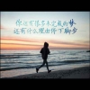 幻想梦醒