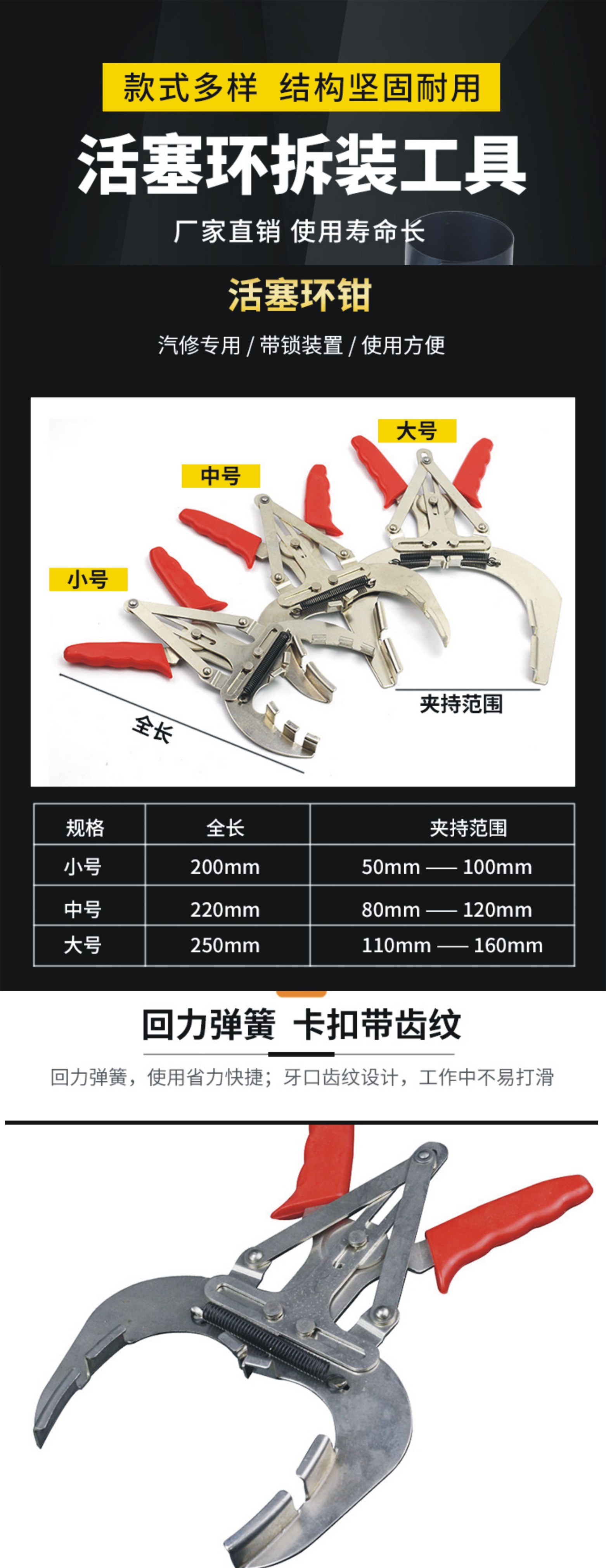 受賞店 生地 磨き 径22mm 長さ25m