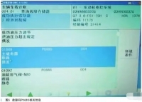 图4B