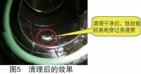 图9B