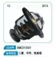 图4B