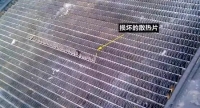 图7A