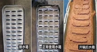 图3A