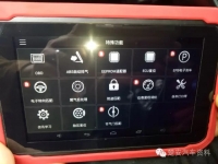 图3B