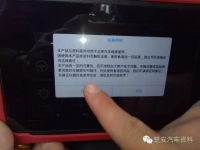 图3C