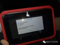 图5C