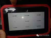 图5B