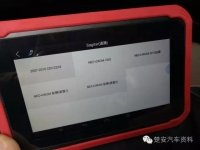 图6A