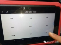 图4C