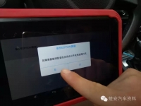 图8A