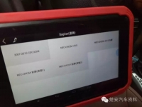 图6C