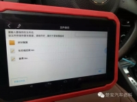 图8B