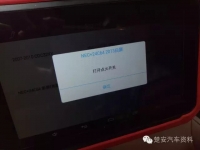 图7A