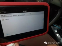 图8C