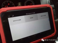 图11A