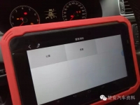 图11B